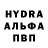 Первитин Methamphetamine Nastuha H.