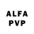 Alfa_PVP Соль Yani Yani