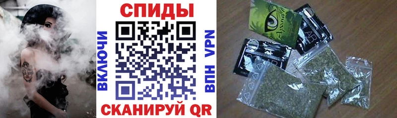 мега   Балабаново  БУТИРАТ бутандиол  купить наркотики цена 