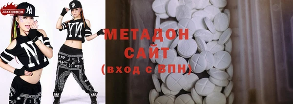 скорость Алзамай