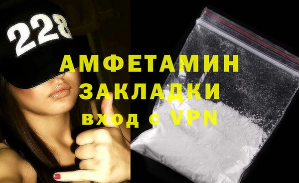 скорость Ростов