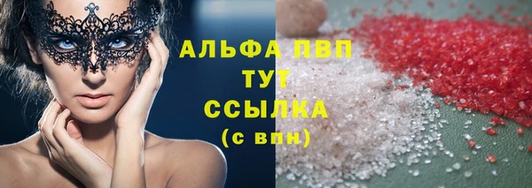 скорость Алзамай